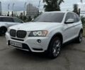 БМВ Х3, объемом двигателя 2 л и пробегом 307 тыс. км за 12950 $, фото 1 на Automoto.ua