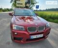 БМВ Х3, об'ємом двигуна 3 л та пробігом 148 тис. км за 16499 $, фото 19 на Automoto.ua