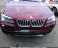 БМВ Х3, объемом двигателя 2 л и пробегом 152 тыс. км за 15500 $, фото 23 на Automoto.ua