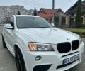 БМВ Х3, объемом двигателя 2 л и пробегом 180 тыс. км за 15700 $, фото 1 на Automoto.ua