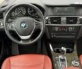 БМВ Х3, об'ємом двигуна 2 л та пробігом 177 тис. км за 14800 $, фото 26 на Automoto.ua