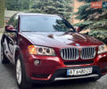 БМВ Х3, объемом двигателя 2 л и пробегом 152 тыс. км за 15500 $, фото 1 на Automoto.ua