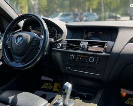 БМВ Х3, объемом двигателя 2 л и пробегом 221 тыс. км за 16999 $, фото 12 на Automoto.ua