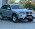 БМВ Х3, об'ємом двигуна 0 л та пробігом 242 тис. км за 11200 $, фото 1 на Automoto.ua