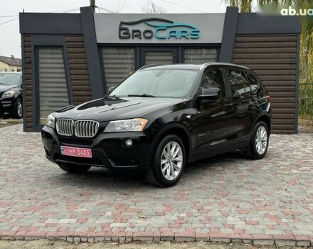 БМВ Х3, объемом двигателя 2 л и пробегом 190 тыс. км за 12999 $, фото 5 на Automoto.ua