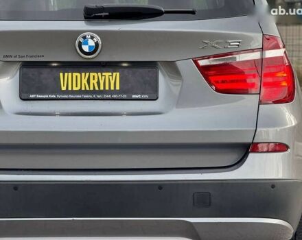 БМВ Х3, об'ємом двигуна 2 л та пробігом 177 тис. км за 14800 $, фото 9 на Automoto.ua