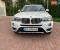 БМВ Х3, объемом двигателя 2 л и пробегом 65 тыс. км за 24900 $, фото 25 на Automoto.ua