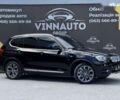 БМВ Х3, объемом двигателя 2 л и пробегом 255 тыс. км за 16999 $, фото 1 на Automoto.ua