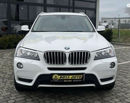 БМВ Х3, объемом двигателя 2 л и пробегом 189 тыс. км за 14200 $, фото 1 на Automoto.ua