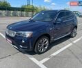БМВ Х3, объемом двигателя 2 л и пробегом 141 тыс. км за 18500 $, фото 1 на Automoto.ua