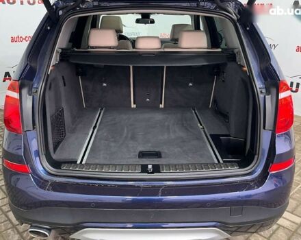 БМВ Х3, объемом двигателя 2 л и пробегом 194 тыс. км за 19950 $, фото 4 на Automoto.ua