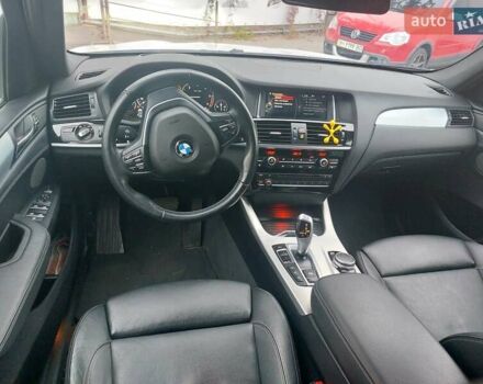 БМВ Х3, объемом двигателя 2 л и пробегом 175 тыс. км за 21500 $, фото 19 на Automoto.ua