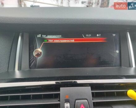 БМВ Х3, объемом двигателя 2 л и пробегом 175 тыс. км за 21500 $, фото 35 на Automoto.ua