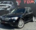 БМВ Х3, об'ємом двигуна 2 л та пробігом 137 тис. км за 14300 $, фото 1 на Automoto.ua
