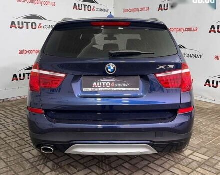 БМВ Х3, объемом двигателя 2 л и пробегом 194 тыс. км за 19950 $, фото 3 на Automoto.ua