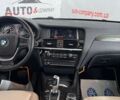 БМВ Х3, объемом двигателя 2 л и пробегом 194 тыс. км за 19950 $, фото 22 на Automoto.ua