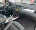 БМВ Х3, объемом двигателя 2 л и пробегом 175 тыс. км за 21500 $, фото 26 на Automoto.ua