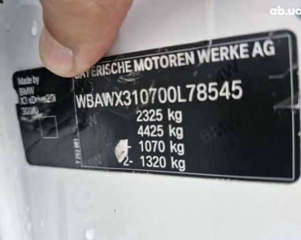 БМВ Х3, объемом двигателя 2 л и пробегом 118 тыс. км за 19999 $, фото 9 на Automoto.ua