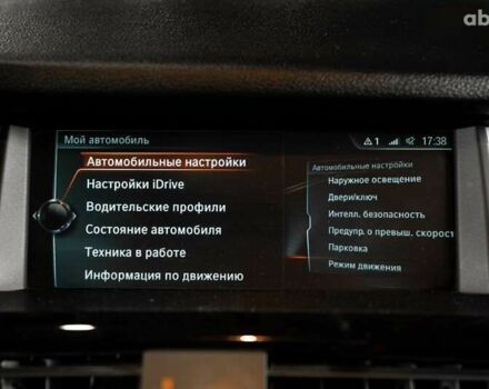 БМВ Х3, об'ємом двигуна 2 л та пробігом 59 тис. км за 25500 $, фото 9 на Automoto.ua