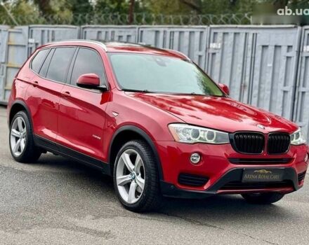 БМВ Х3, объемом двигателя 2 л и пробегом 180 тыс. км за 16999 $, фото 5 на Automoto.ua