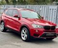 БМВ Х3, объемом двигателя 2 л и пробегом 180 тыс. км за 16999 $, фото 5 на Automoto.ua