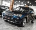 БМВ Х3, об'ємом двигуна 2 л та пробігом 117 тис. км за 18999 $, фото 9 на Automoto.ua