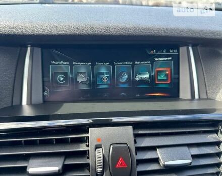 БМВ Х3, объемом двигателя 2 л и пробегом 127 тыс. км за 16900 $, фото 35 на Automoto.ua