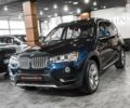 БМВ Х3, об'ємом двигуна 2 л та пробігом 117 тис. км за 18999 $, фото 11 на Automoto.ua