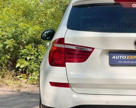 БМВ Х3, объемом двигателя 2 л и пробегом 174 тыс. км за 21500 $, фото 9 на Automoto.ua