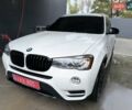 БМВ Х3, объемом двигателя 2 л и пробегом 87 тыс. км за 16750 $, фото 10 на Automoto.ua