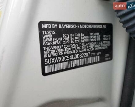 БМВ Х3, объемом двигателя 2 л и пробегом 79 тыс. км за 3000 $, фото 12 на Automoto.ua