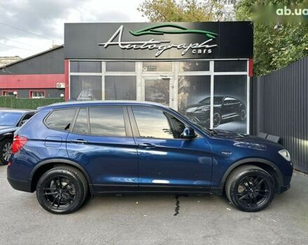 БМВ Х3, об'ємом двигуна 2 л та пробігом 107 тис. км за 18500 $, фото 9 на Automoto.ua