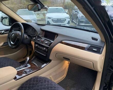 БМВ Х3, объемом двигателя 2 л и пробегом 140 тыс. км за 16400 $, фото 8 на Automoto.ua