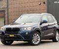 БМВ Х3, объемом двигателя 2 л и пробегом 143 тыс. км за 19950 $, фото 1 на Automoto.ua