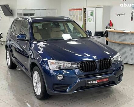 БМВ Х3, объемом двигателя 2 л и пробегом 180 тыс. км за 15990 $, фото 1 на Automoto.ua