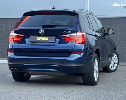 БМВ Х3, объемом двигателя 2 л и пробегом 143 тыс. км за 18900 $, фото 19 на Automoto.ua