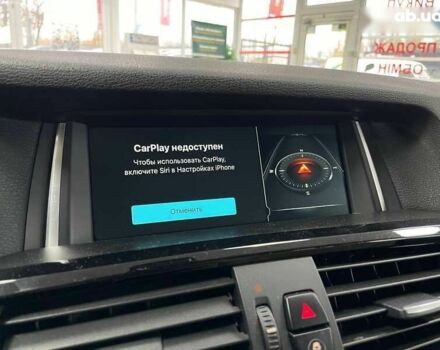 БМВ Х3, объемом двигателя 2 л и пробегом 180 тыс. км за 15990 $, фото 29 на Automoto.ua