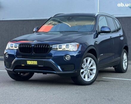 БМВ Х3, объемом двигателя 2 л и пробегом 143 тыс. км за 18900 $, фото 1 на Automoto.ua