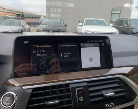 БМВ Х3, об'ємом двигуна 2 л та пробігом 43 тис. км за 29900 $, фото 17 на Automoto.ua