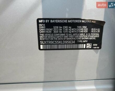 БМВ Х3, объемом двигателя 2 л и пробегом 144 тыс. км за 8200 $, фото 12 на Automoto.ua