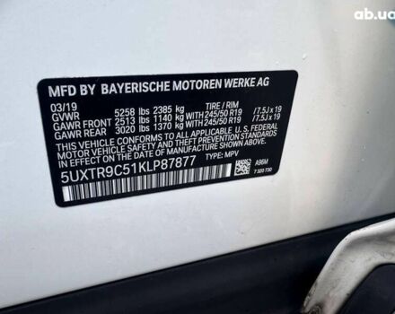 БМВ Х3, объемом двигателя 2 л и пробегом 105 тыс. км за 24000 $, фото 23 на Automoto.ua