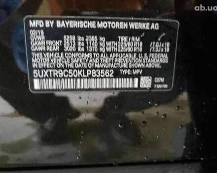 БМВ Х3, об'ємом двигуна 2 л та пробігом 63 тис. км за 27900 $, фото 5 на Automoto.ua