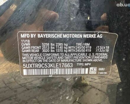 БМВ Х3, объемом двигателя 2 л и пробегом 261 тыс. км за 17200 $, фото 15 на Automoto.ua