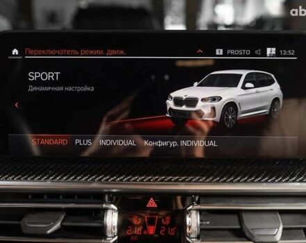 БМВ Х3, об'ємом двигуна 2 л та пробігом 7 тис. км за 63900 $, фото 19 на Automoto.ua