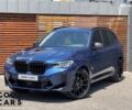 БМВ Х3, об'ємом двигуна 2 л та пробігом 23 тис. км за 42000 $, фото 1 на Automoto.ua