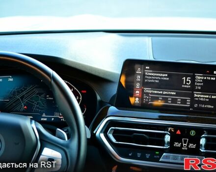 БМВ Х3 2023 в Днепре (Днепропетровске) на Automoto.ua БМВ Х3, объемом двигателя 2 л и пробегом 94 тыс. км за 39999 $, фото 13 на Automoto.ua