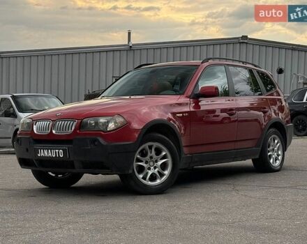 БМВ Х3, объемом двигателя 2.5 л и пробегом 243 тыс. км за 5999 $, фото 1 на Automoto.ua