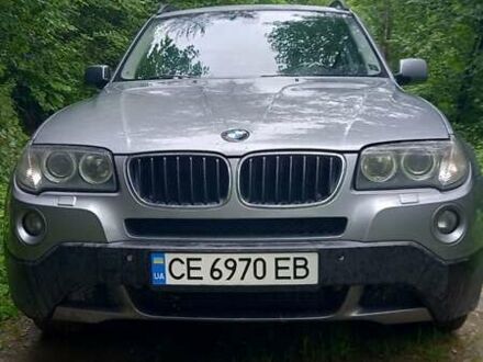 БМВ Х3 2008 в Косове на Automoto.ua БМВ Х3, объемом двигателя 2 л и пробегом 291 тыс. км за 11200 $, фото 1 на Automoto.ua