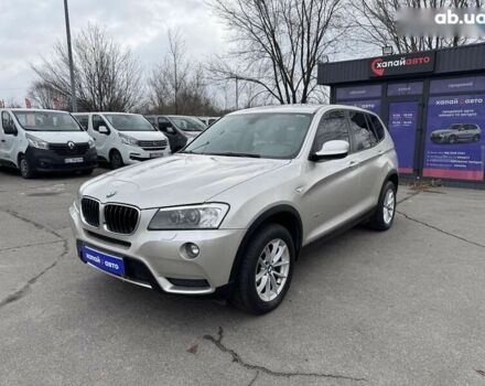 БМВ Х3, объемом двигателя 2 л и пробегом 183 тыс. км за 13900 $, фото 1 на Automoto.ua