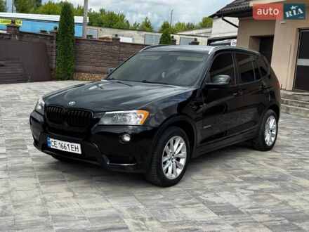 БМВ Х3, объемом двигателя 2 л и пробегом 20 тыс. км за 11500 $, фото 1 на Automoto.ua